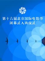 奈津音秋帆